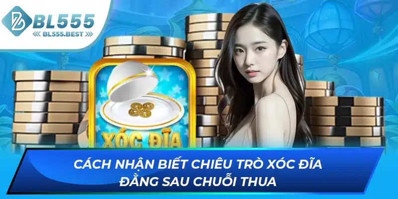 Cách Nhận Biết Chiêu Trò Xóc Đĩa Đằng Sau Chuỗi Thua 3 ảnh đại diện